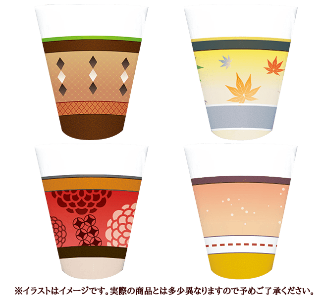マグカップ（全4種）：4月発売予定